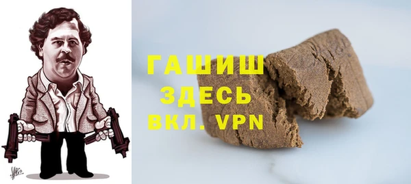 кокаин колумбия Алексин