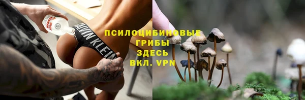кокаин колумбия Алексин