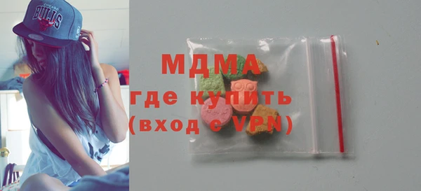 кокаин колумбия Алексин