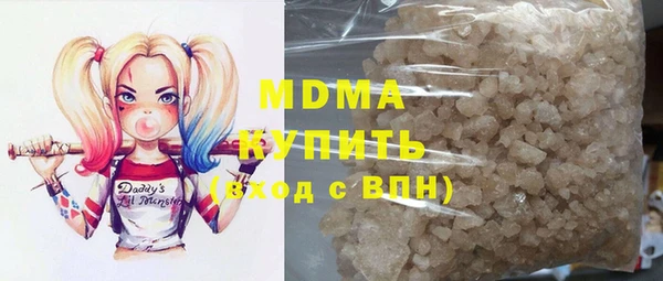 кокаин колумбия Алексин