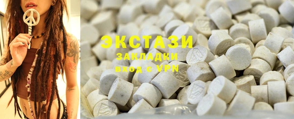 спиды Алзамай
