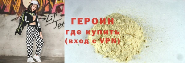 хмурый Киреевск