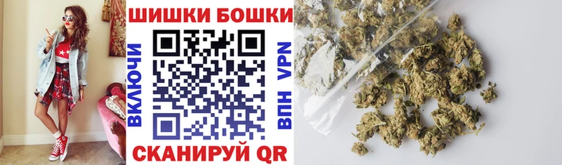 сайты даркнета формула  Анапа  Шишки марихуана ГИДРОПОН 